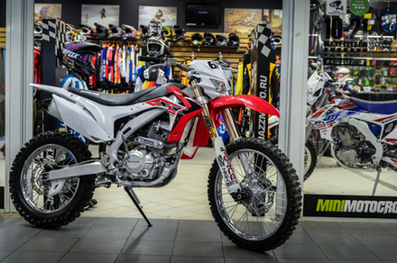 Мотоцикл кроссовый Motoland XR 250FA (250 см3)