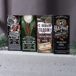 Подарочный новогодний набор «С Новым годом!»: гель для бритья и бритва