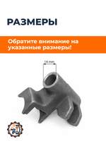 ТА-007-180N_190N (1)