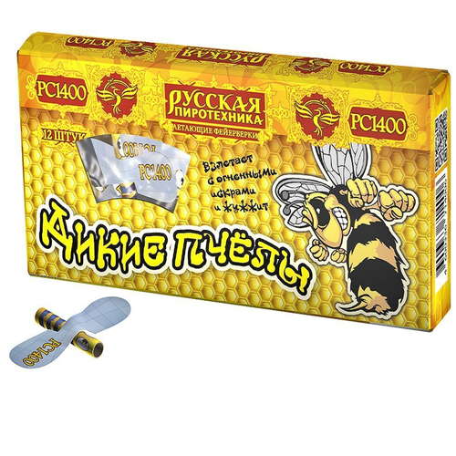 Летающий фейерверк "Дикие пчёлы"
