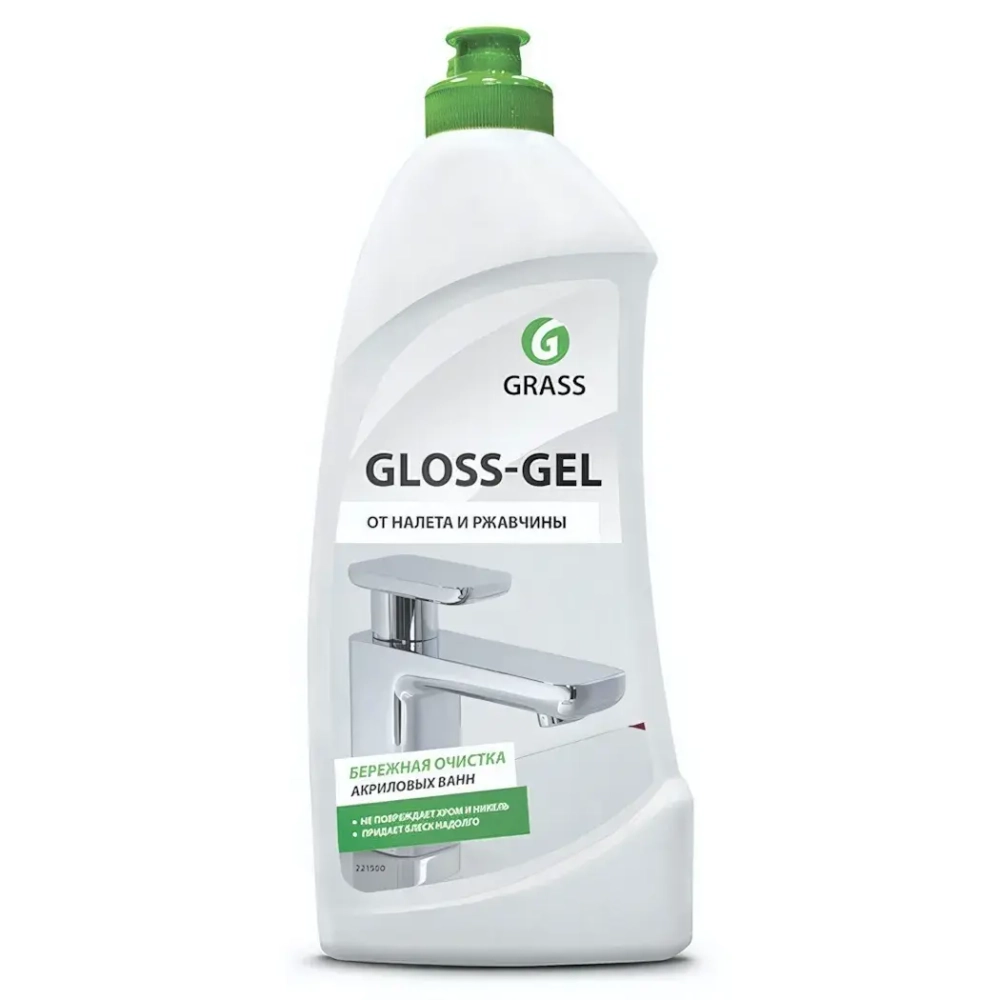 Гель чистящий GRASS Gloss для акриловых ванн, для кухни 500мл