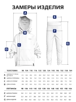 Костюм для девочки, толстовка и леггинсы, синий