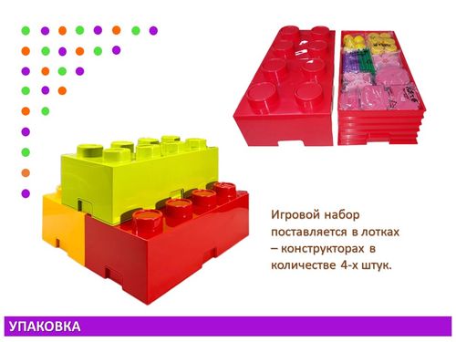 Thinkertoy набор для группы 5-6 лет