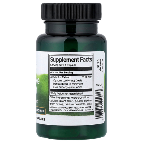 Swanson Vitamins, Экстракт артишока, 250 мг, 60 капсул