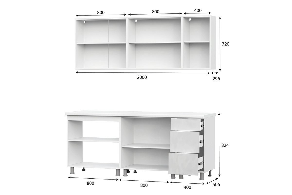 Кухонный гарнитур 200 модульный без столешницы Белый глянец