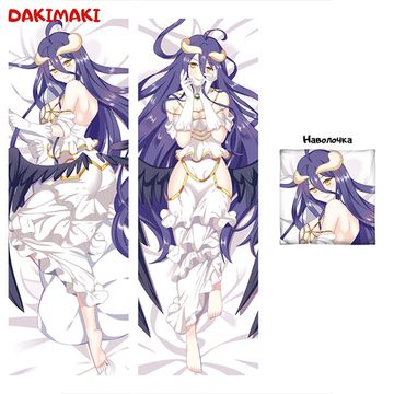 Дакимакура Альбедо арт. 0153