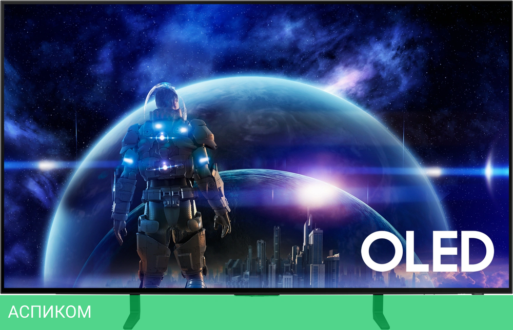 Телевизор OLED Samsung 48" QE48S90DAEXRU