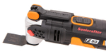 Реноватор WORX Sonicrafter WX681