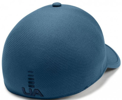 Кепка теннисная Under Armour Men's Speedform Blitzing - gray