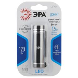 Светодиодный фонарь ЭРА UB-402 Джет ручной на батарейках промо-бокс 12шт алюминиевый