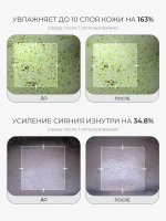 Medicube Увлажняющая тканевая маска с ПДРН для сияния кожи PDRN Pink Vita Coating Mask 22 гр