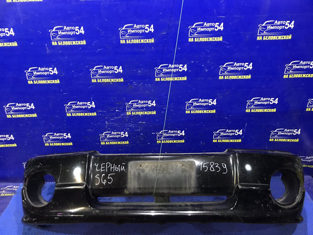Бампер передний SUBARU FORESTER 2002-2004