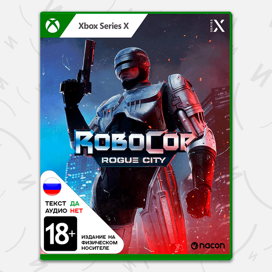 Игра RoboCop: Rogue Sity (Xbox Series X, русские субтитры)