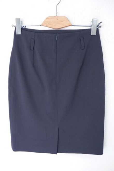 Юбка Muray&Co офисная 44 размер