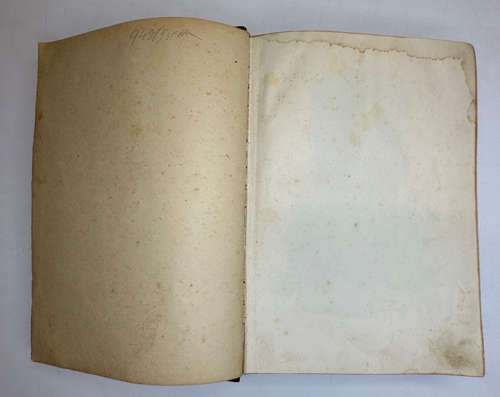 Валишевский К.Ф. Дочь Петра Великого. Елизавета I Императрица Всероссийская.СПб.Изд.Суворина,1911 г.