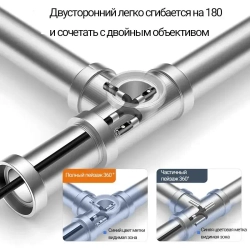 jingleszcn Поворотный эндоскоп 2 Камеры 8.5мм/поворот 360 /HD 1080P автомобильная камера Кабель 1 м Android,IOS