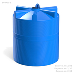 Ёмкость с пропеллерной мешалкой Полимер-Групп V 10000 л. вертикальная (2300x2300x2831см;) - арт.559222