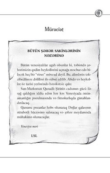 Nina və səkkizinci notun sirri