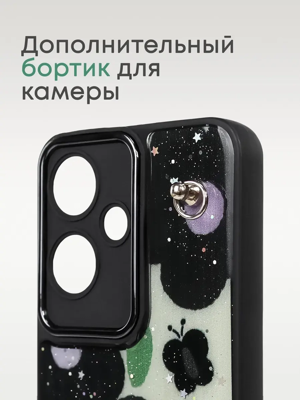 Чехол на Infinix Hot 30 Play