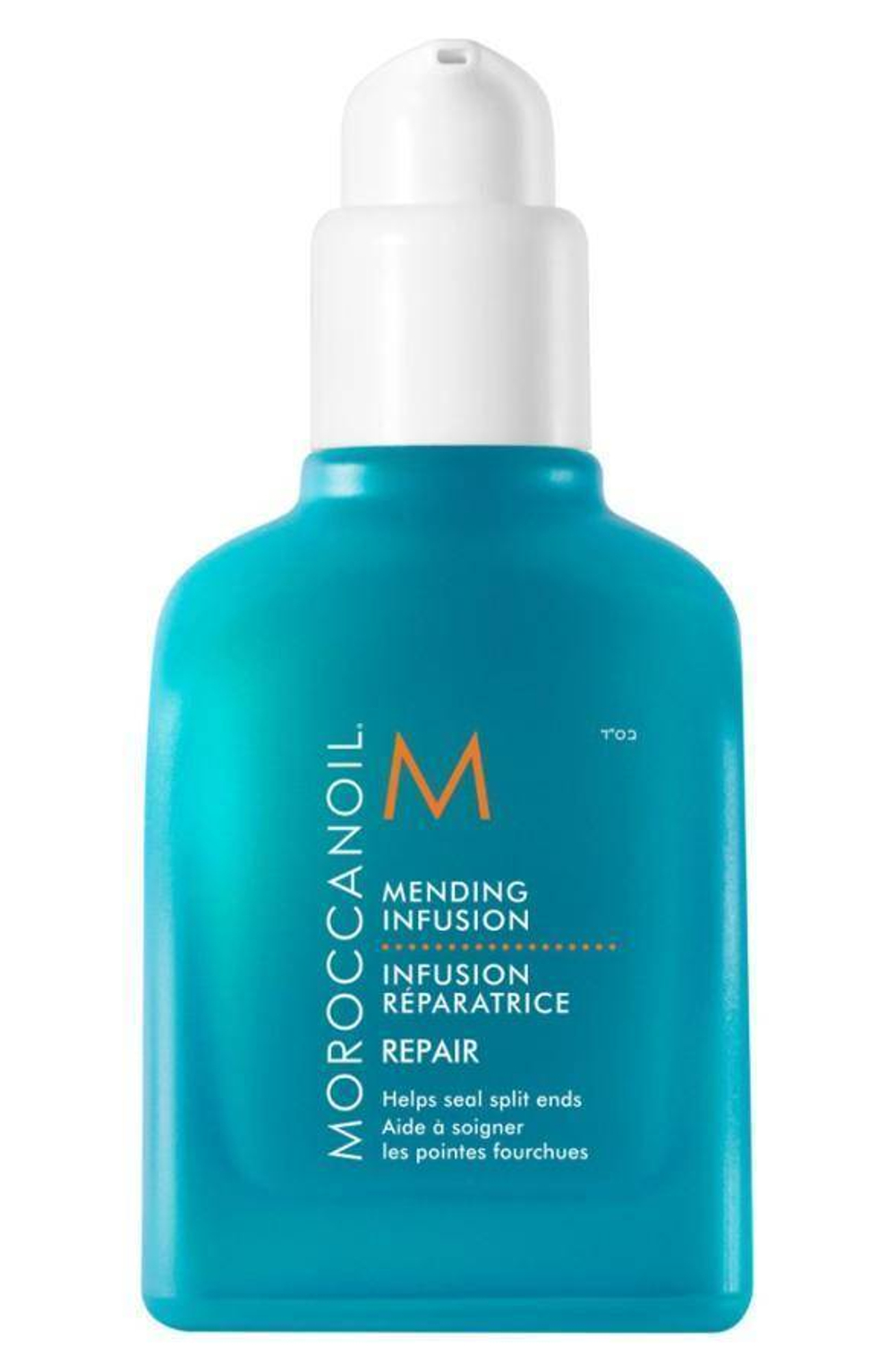 Сыворотка для восстановления волос Mending Infusion Moroccanoil 75 мл
