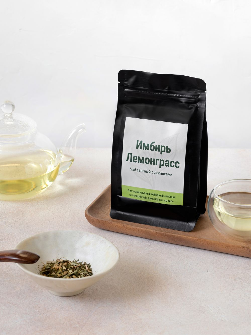 Чай зеленый - Имбирь и Лемонграсс - пакет 100 гр