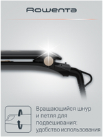 Щипцы ROWENTA SF 1627