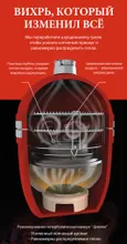 Керамический гриль Kamado Joe Classic III Stand Alone, 46 см (красный), на столе из дуба