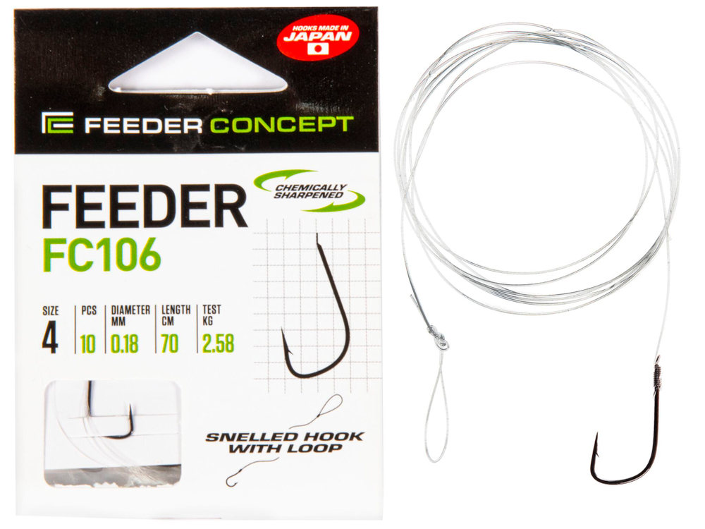 Крючки с поводком FC FEEDER сер. FC106 70см, разм.004, 0,18мм 10шт.