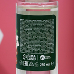 Подарочный новогодний набор «Мечты обязательно сбудутся»: гель для душа и шампунь для волос