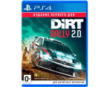 Dirt Rally 2.0 (PS4) Б/У