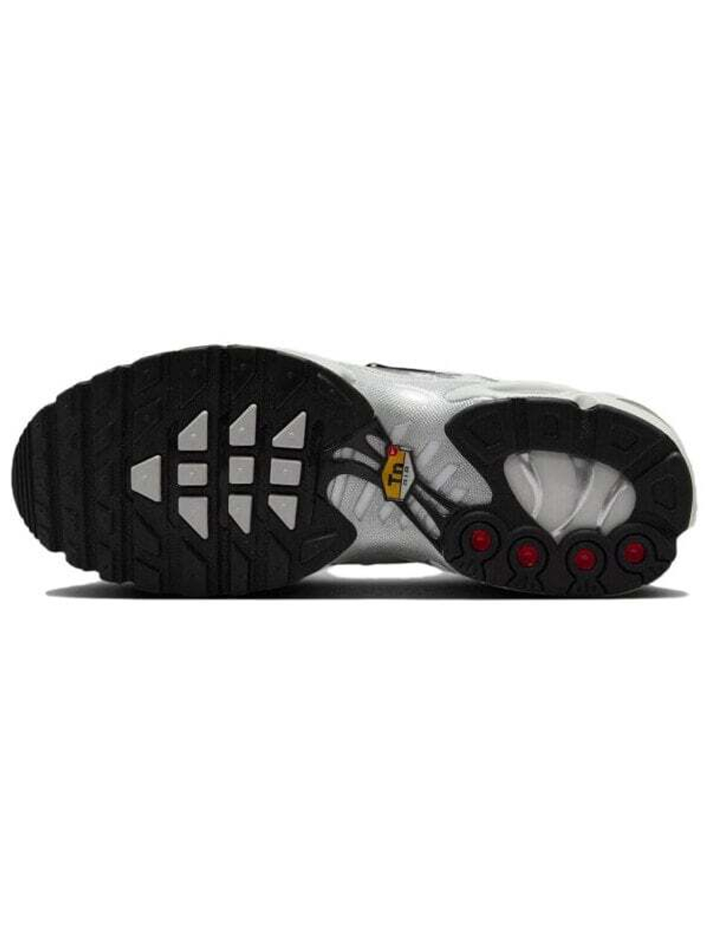 Кроссовки Nike Air Max Plus Light Silver Women's