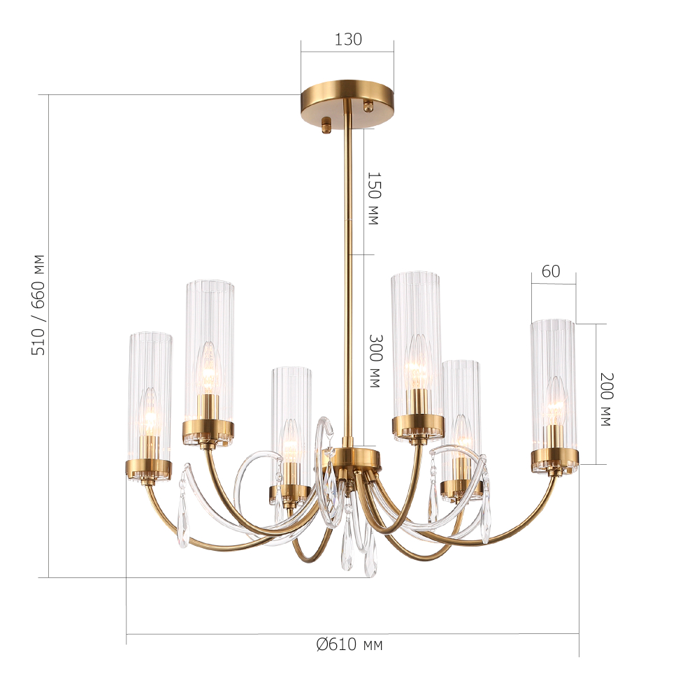 SL1400.303.06 Люстра подвесная ST-Luce Латунь/Латунь, Прозрачный E14 6*40W ILLUMIA