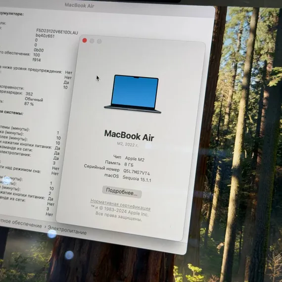 Б\У Ноутбук Apple MacBook Air 13 M2 8/512Gb Midnight 87% АКБ (Q5L7MG7VT4)