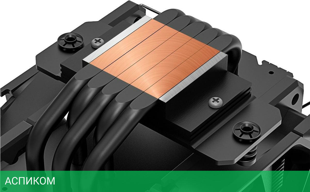 Кулер для процессора ID-Cooling SE-225-XT Black V2