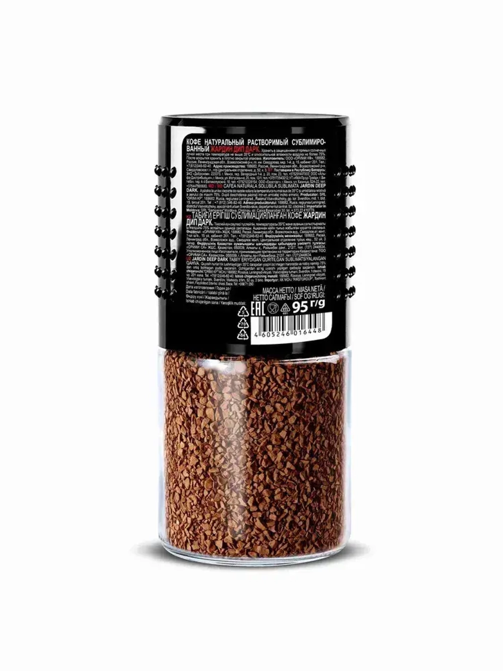 Кофе растворимый Jardin Deep Dark, 95 г