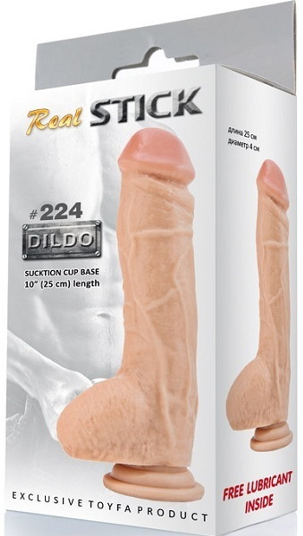 Большой реалистичный дилдо RealStick #224, 25 см