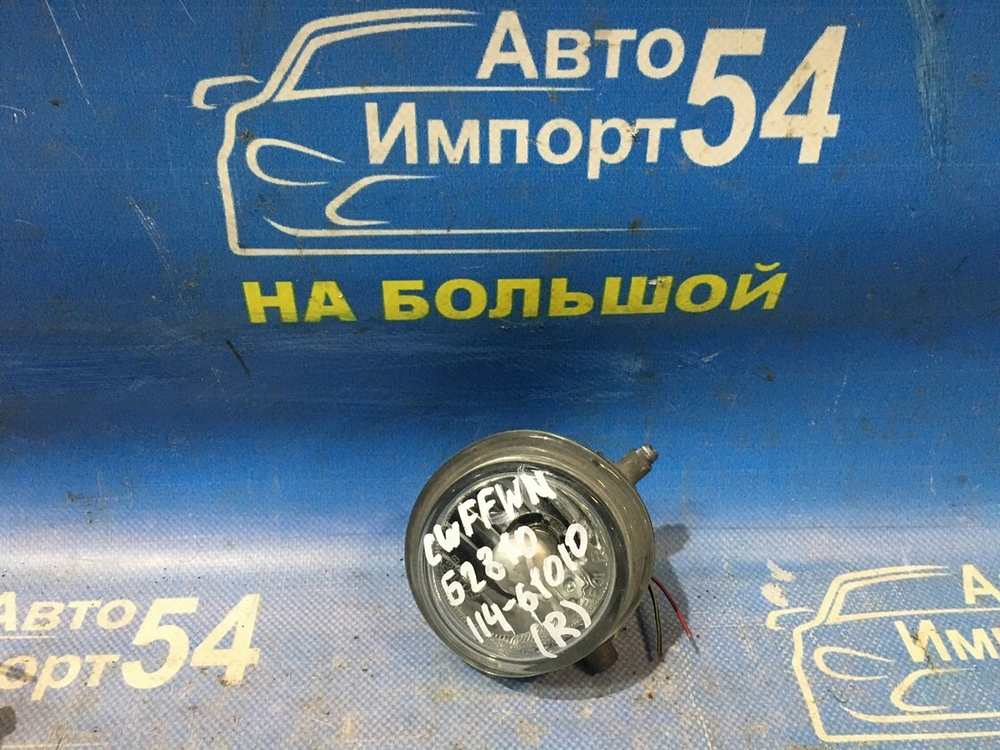 Туманка правая NISSAN LAFESTA 2011-2018