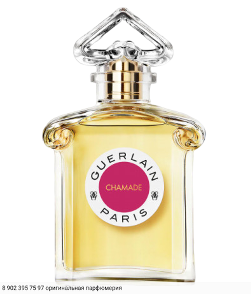 Chamade Eau de Toilette