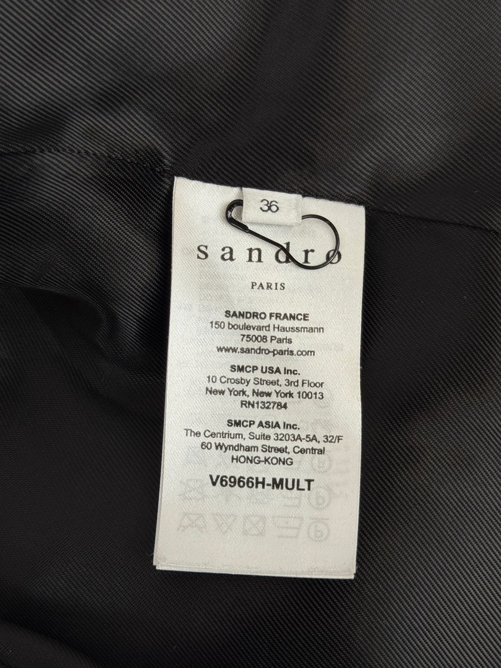 Жакет Sandro