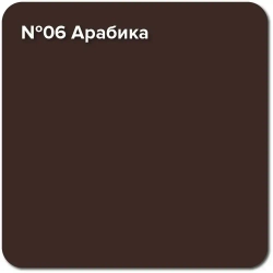 Резиновая краска Super Decor Rubber №06 Арабика 6 кг