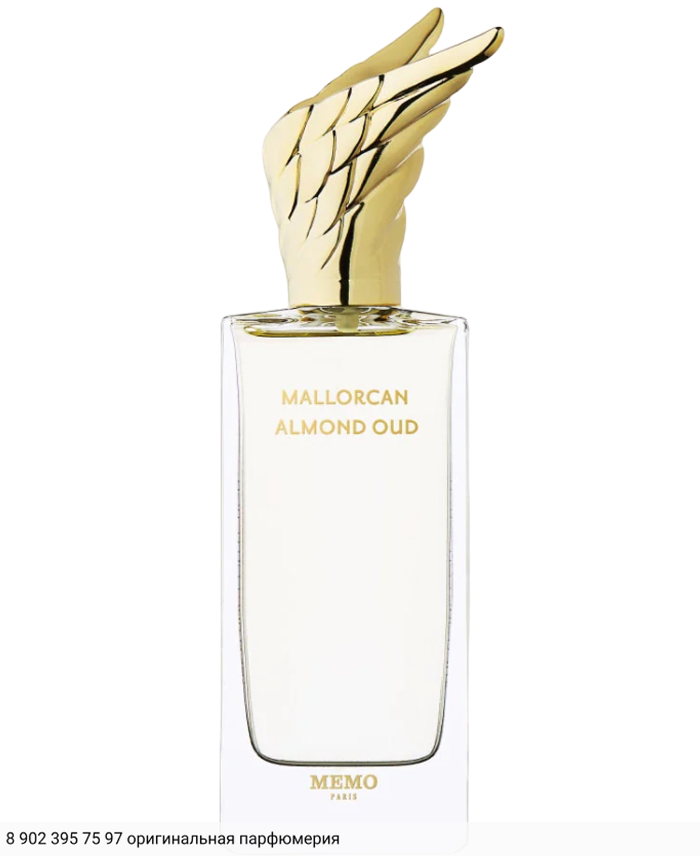 Mallorcan Almond Oud