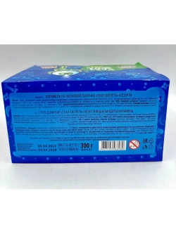 Карамель на неоновой палочке глаз скелета