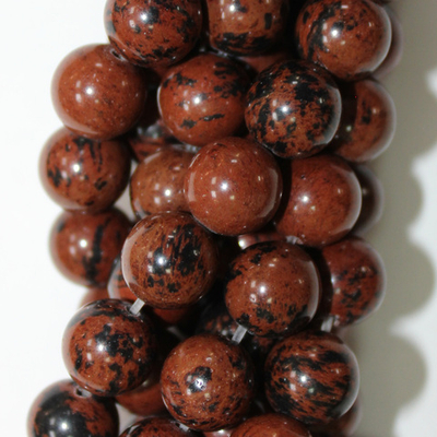 Обсидиан красный бусины 6мм 8мм 10мм 12мм