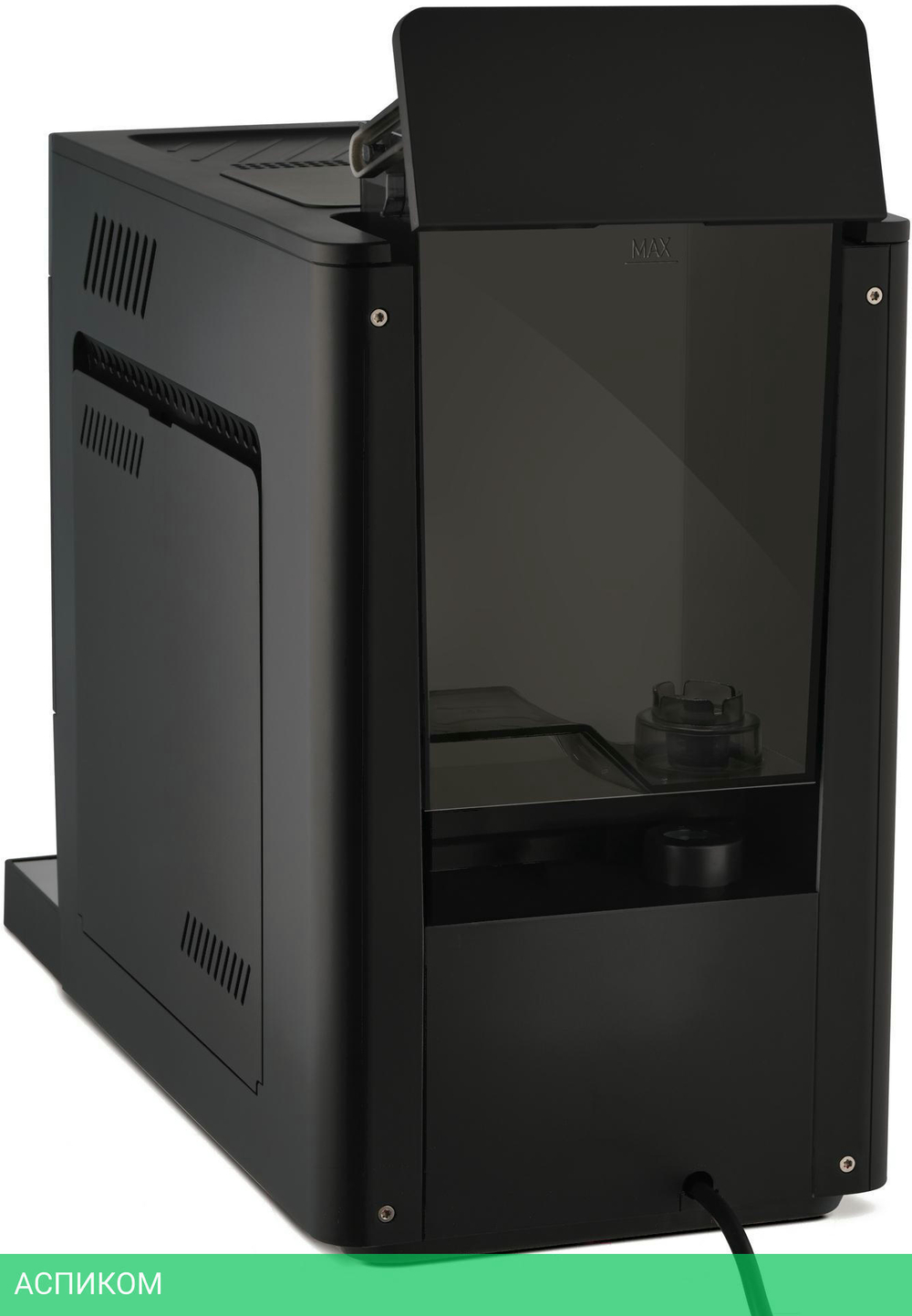 Кофемашина Vitek VT-8700
