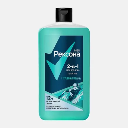 Гель для душа и шампунь Рексона Men 2в1 Глубина океана 750мл