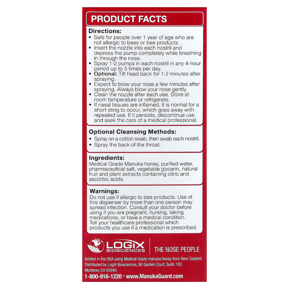 ManukaGuard, Medical Grade, мед манука, ежедневный спрей для очищения носа, 40 мл (1,35 жидк. унции)