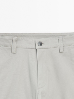 Massimo Dutti Зауженные джинсовые брюки из смесового хлопка, бежевый