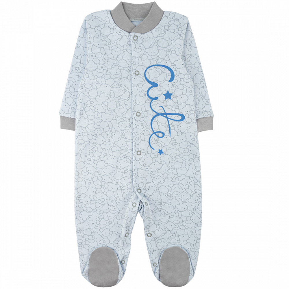 Комбинезон Cute (голубой)