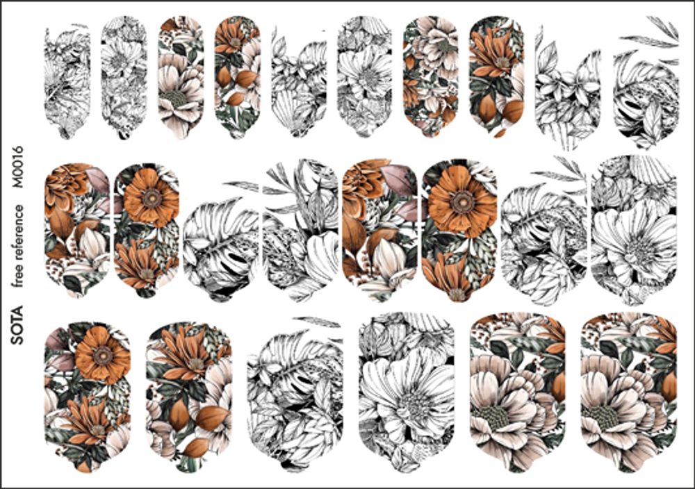 Sota Пленки для дизайна ногтей, маникюра М0016