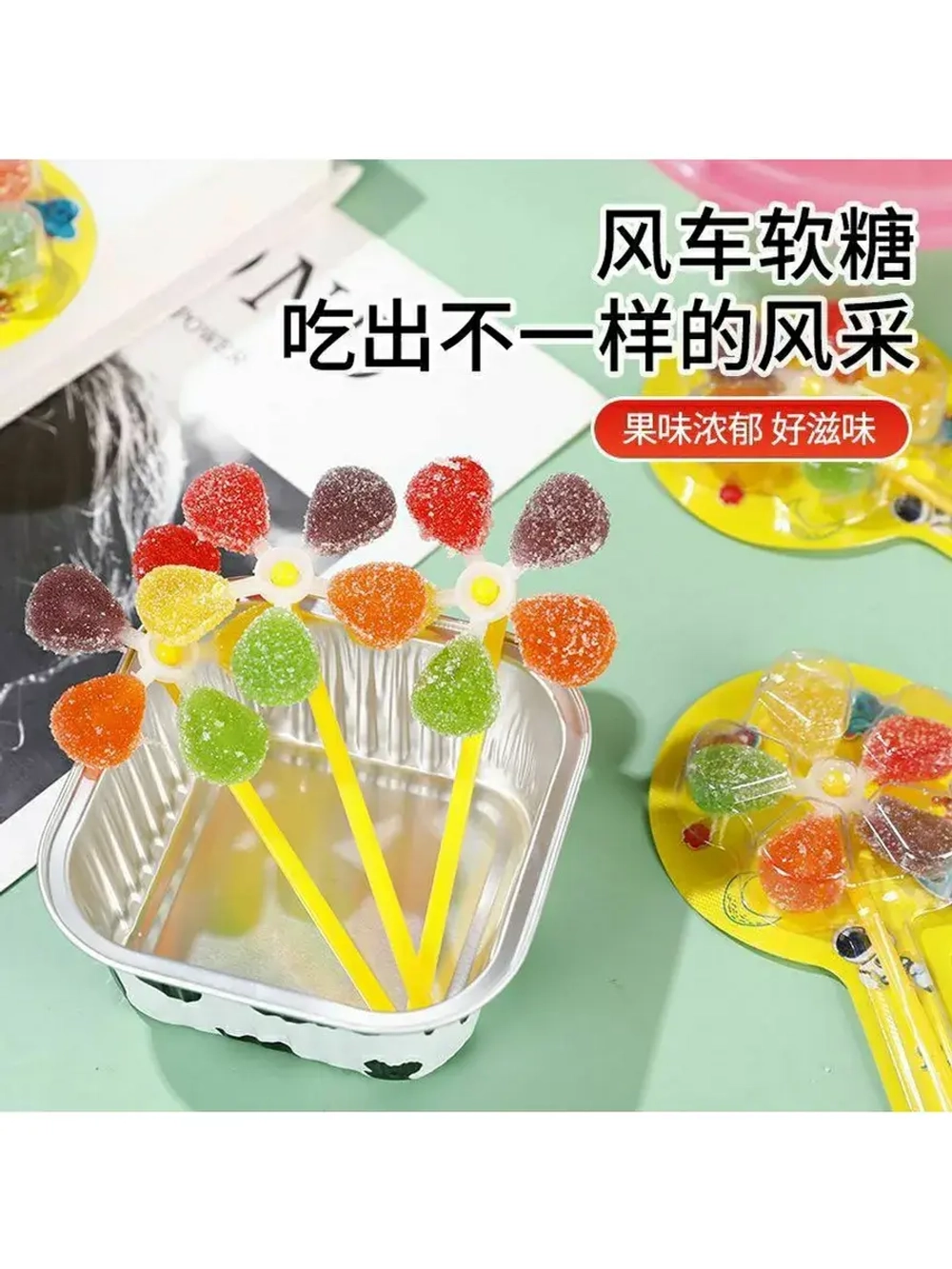 Мармелад фруктовый Цветы на палочке 12 г * 80 шт